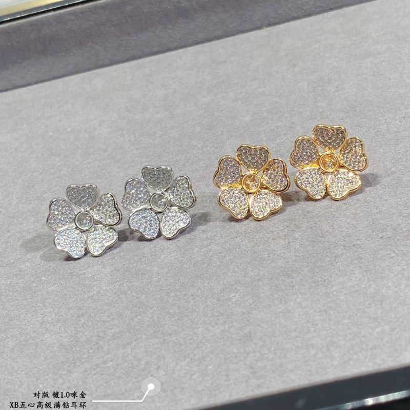 Chopard Earrings